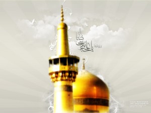 imamreza